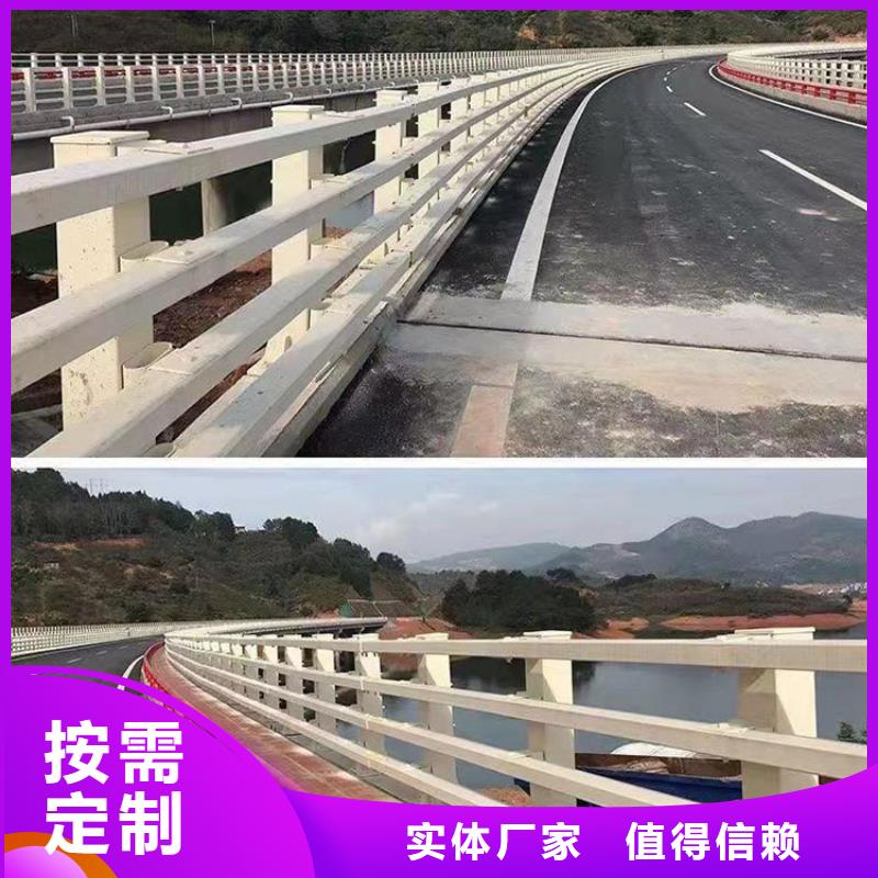 重信誉钢管防撞护栏生产厂家本地供应商