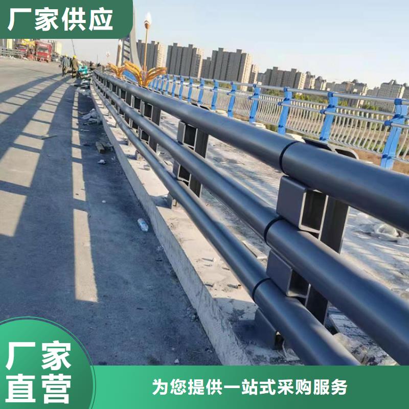 专注制造防撞护栏上的钢管栏杆厂家主推产品