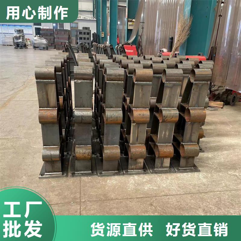 钢管防撞护栏价格走势工厂认证