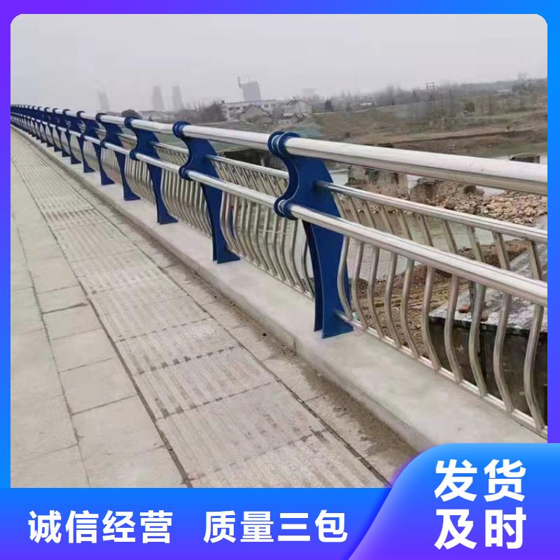 镀锌桥梁栏杆来图定制
当地生产商