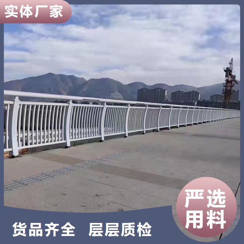 生产销售城区河道景观护栏厂家当地生产商