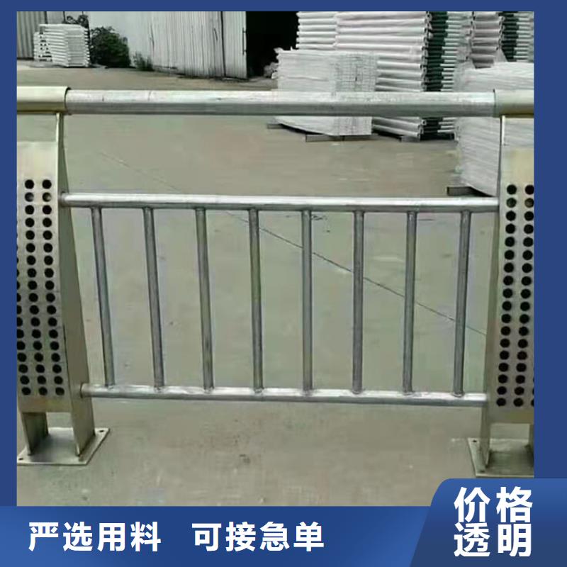 桥梁不锈钢防撞护栏
图片本地品牌