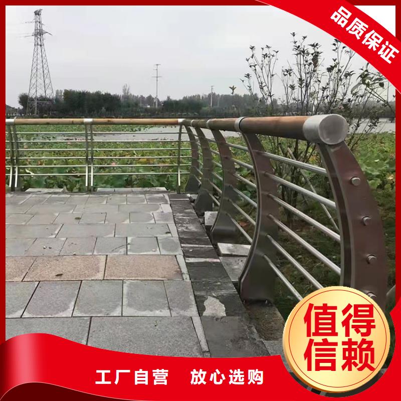 镀锌桥梁栏杆
批发优惠规格齐全实力厂家