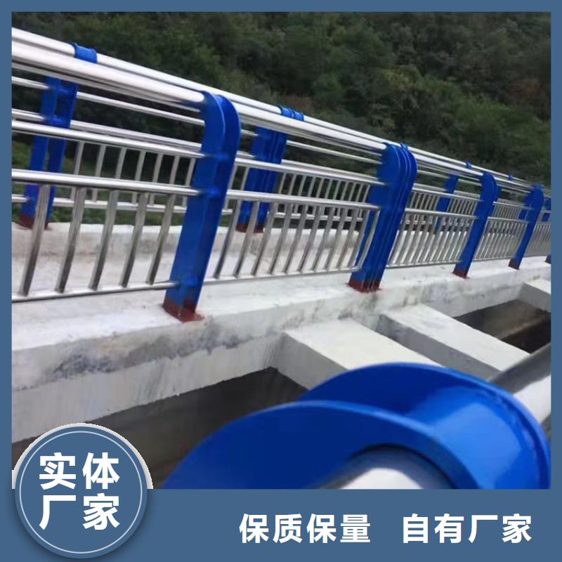 路桥栏杆
厂家供应当地品牌