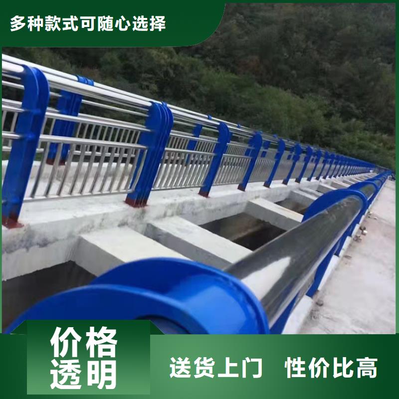 
Q345B防撞护栏
生产厂家支持拿样