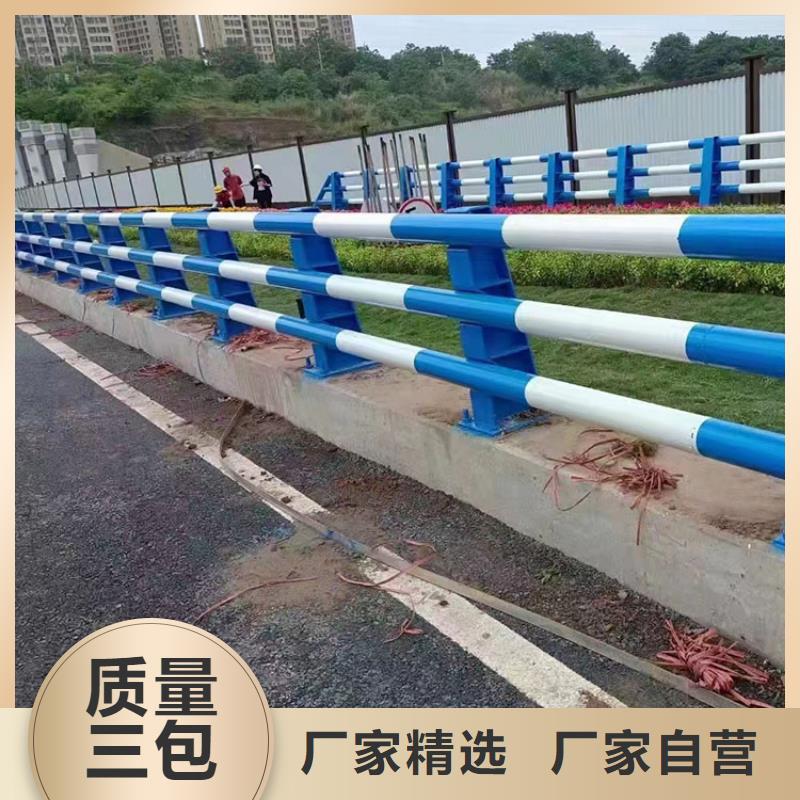 
Q235B桥梁护栏
名称满足多种行业需求