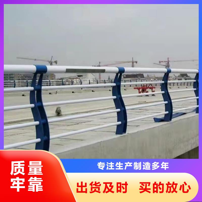 河道两侧防护栏
图片好货直销