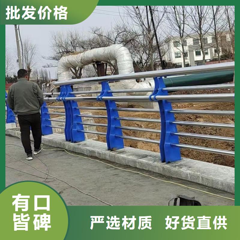 道路防撞护栏
厂家电话本地公司