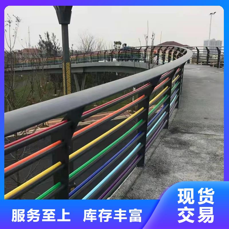 道路隔离护栏
专业生产厂家
厂家经验丰富