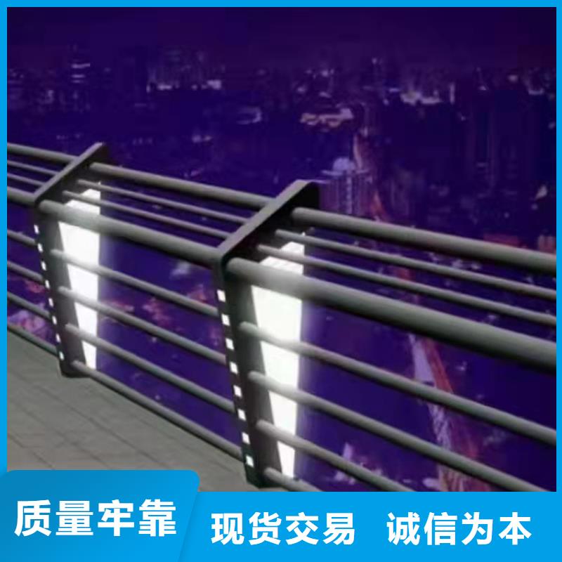 桥梁防撞
批发优惠当地经销商