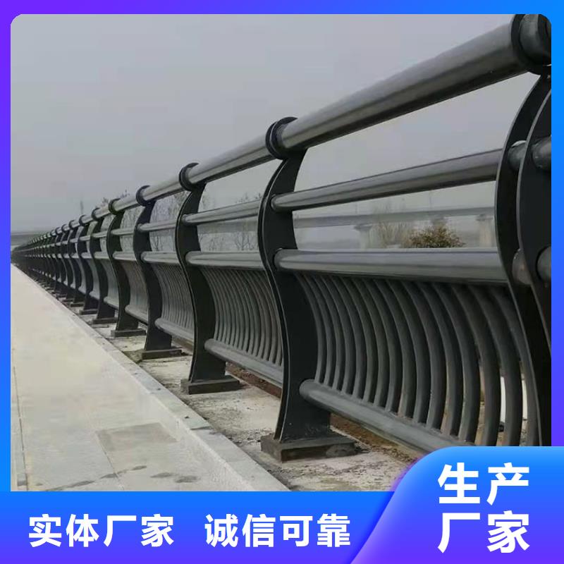 道路交通隔离栏杆来图定制
本地品牌