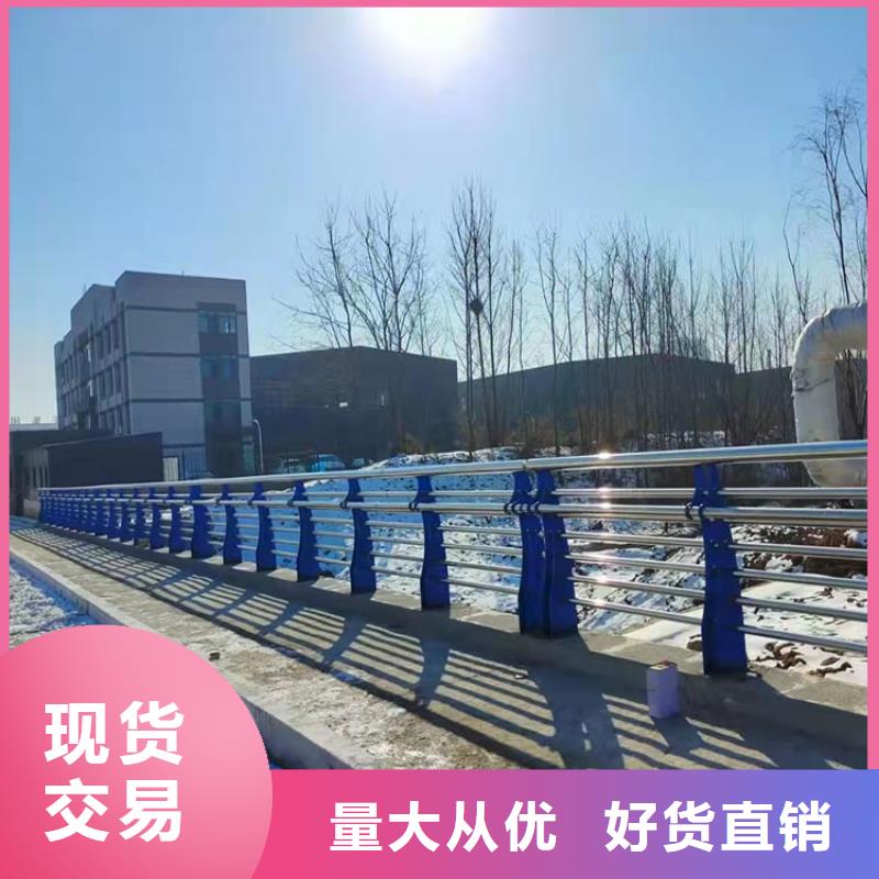 桥梁栏杆来图定制
本地货源