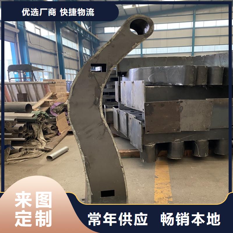 喷塑桥梁栏杆联系方式品质优选