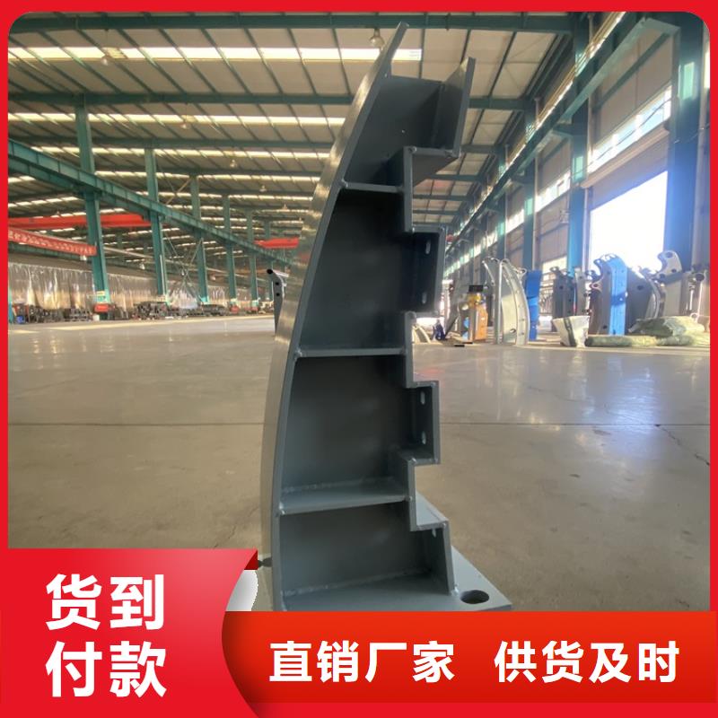 桥梁公路栏杆现货充足满足客户需求