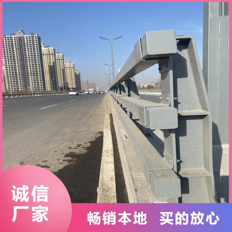 城市道路桥梁护栏工期短现货销售