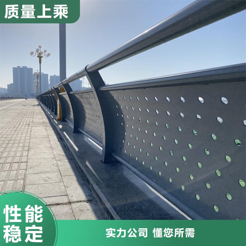 城镇桥梁防撞栏杆欢迎来电咨询细节决定品质