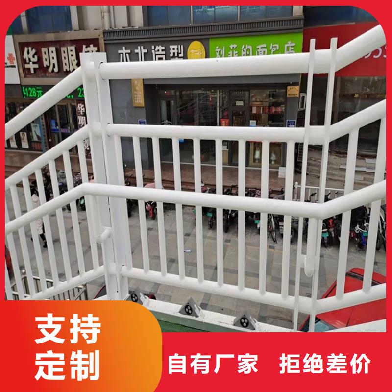 琼海市不锈钢天桥护栏生产公司当地生产商
