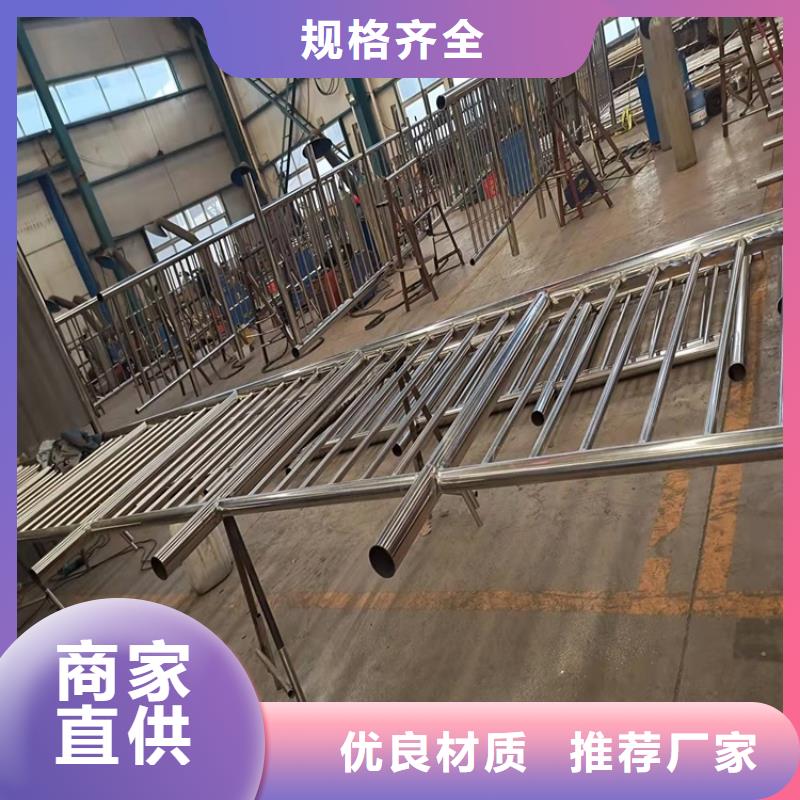 水库河道防撞护栏制作厂家欢迎新老客户垂询