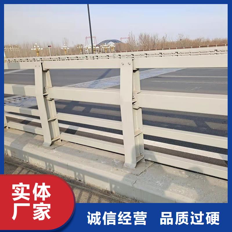 桥梁外侧防撞栏杆联系电话打造好品质