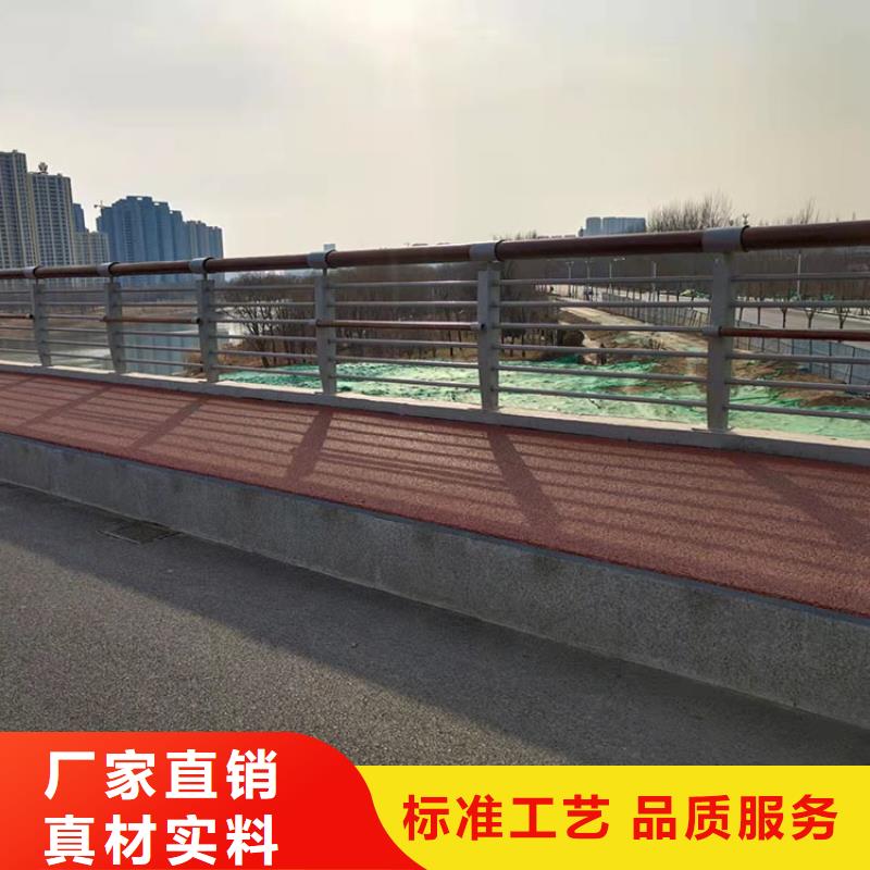 城镇桥梁护栏施工流程自有厂家