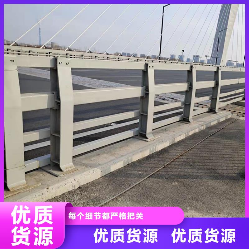 桥梁三横梁护栏供应商定制定做
