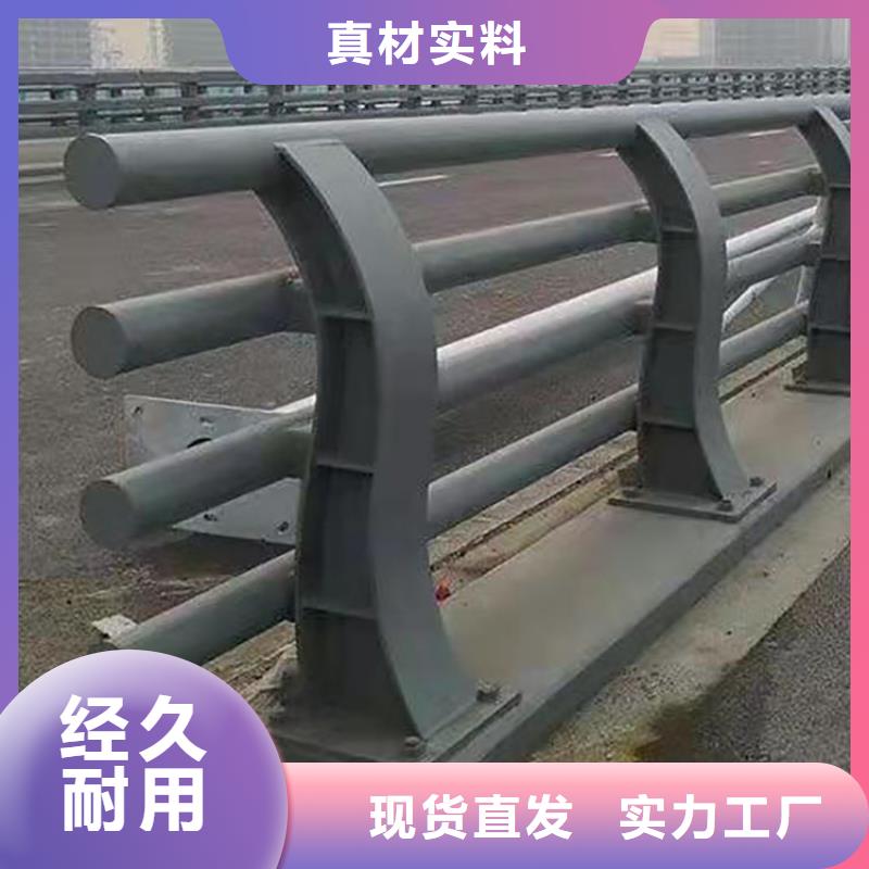 琼中县防撞交通护栏-信守承诺来电咨询
