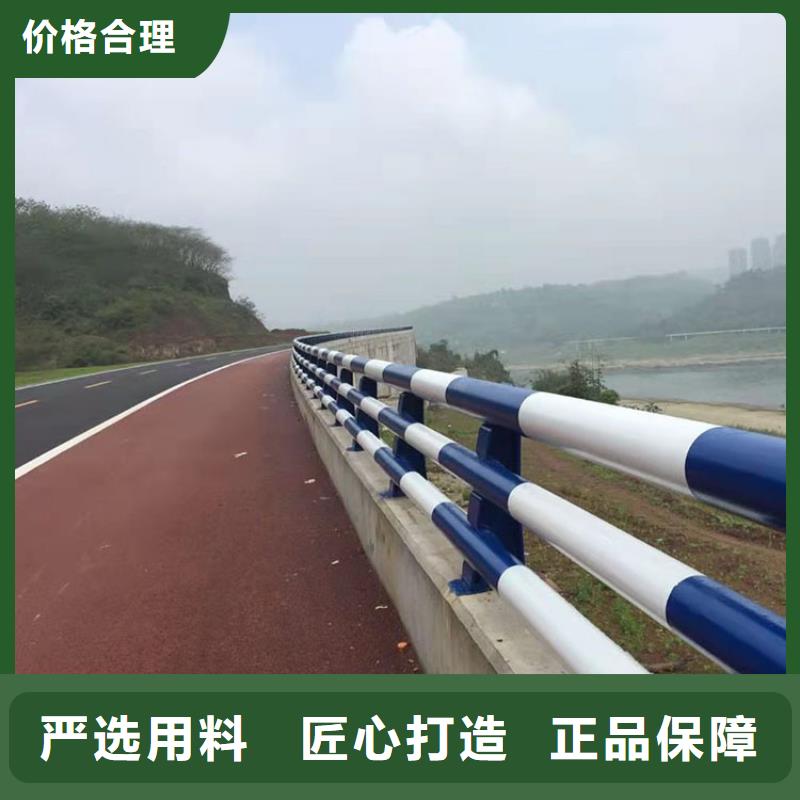 批发hb级防撞护栏_品牌厂家可零售可批发