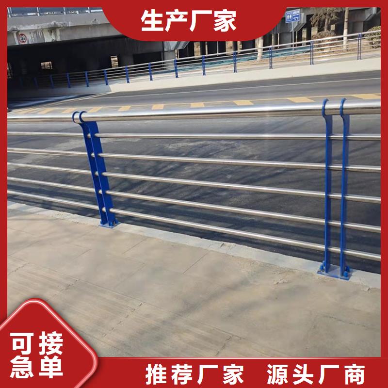 生产销售#桥梁下护栏#的厂家精心打造