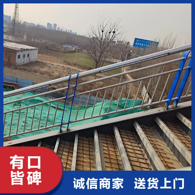 黄色防撞护栏_价格实在同城货源