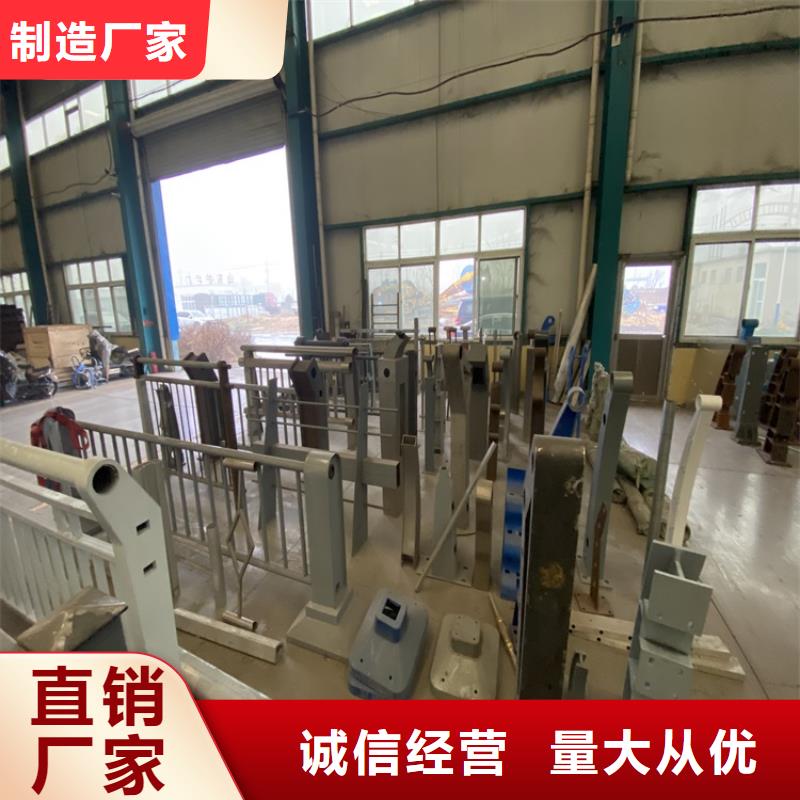 316不锈钢复合管护栏厂家发货及时当地生产厂家
