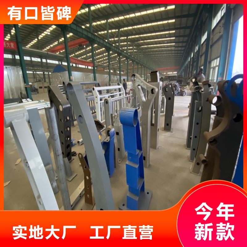 桥体护栏库存量大同城公司