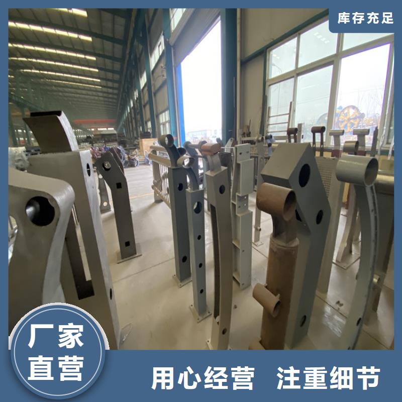 常年供应金属桥梁护栏-大型厂家同城生产商