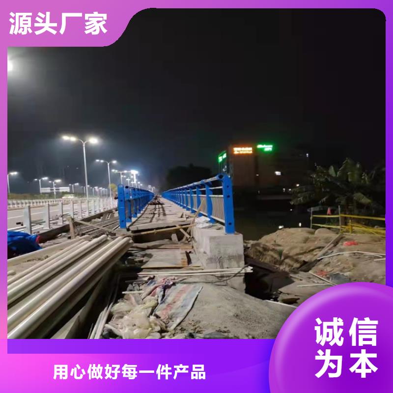 ss级防撞护栏厂家-行业同城服务商