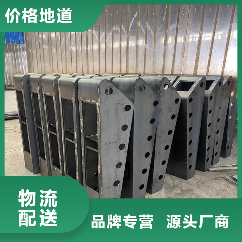 城市道路桥梁护栏厂家，基地保障产品质量