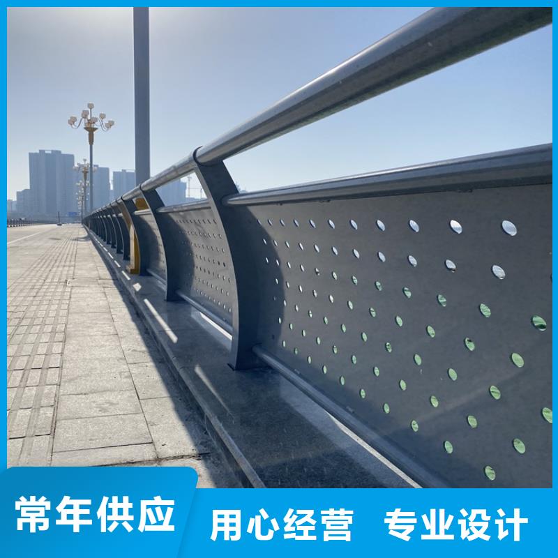 桥梁铝合金护栏供应商可定制同城公司