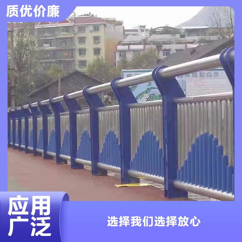 买桥梁护栏支架必看-专业品质品质值得信赖