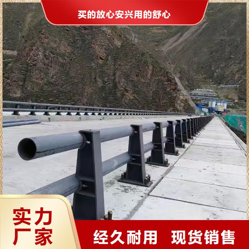 桥梁内侧防撞栏杆厂家销售热线符合行业标准
