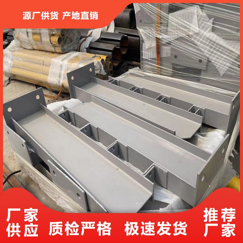 三沙市桥梁亮化护栏厂家按需定制好货直供