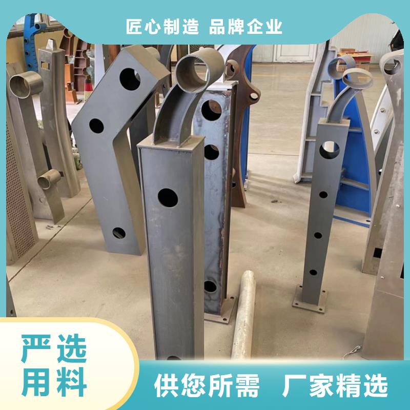 有现货的桥梁复合管护栏基地拥有核心技术优势