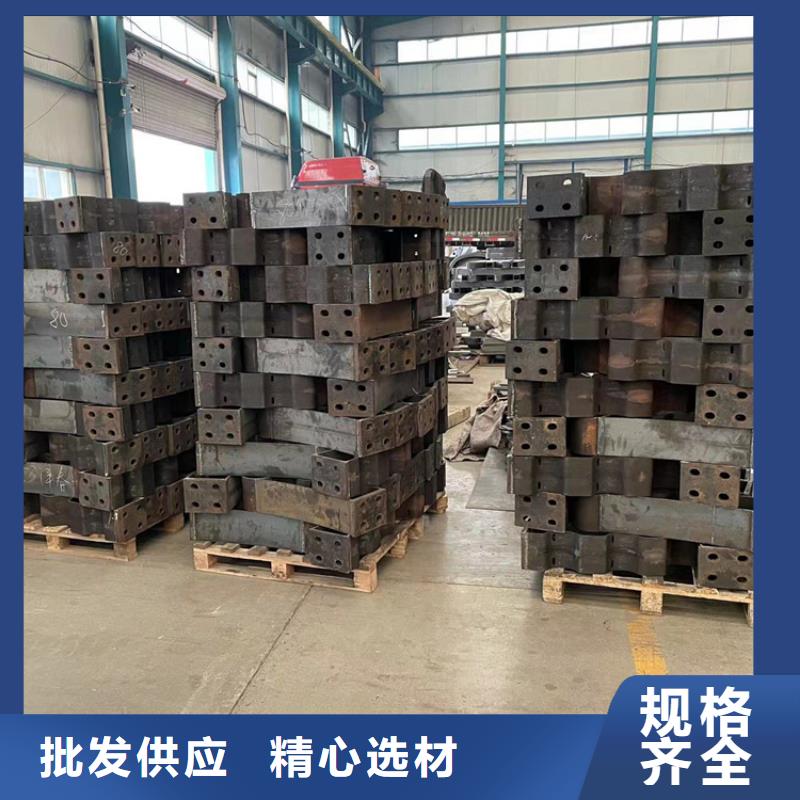 2025##桥梁不锈钢防护栏厂家##有限公司免费回电