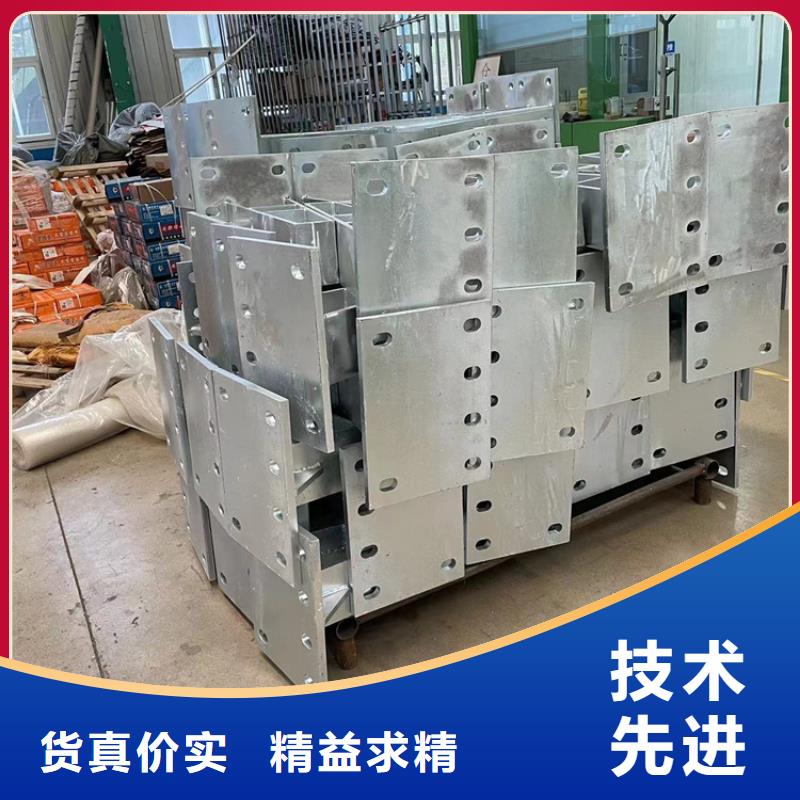 立柱桥梁护栏质量好_服务好定制零售批发