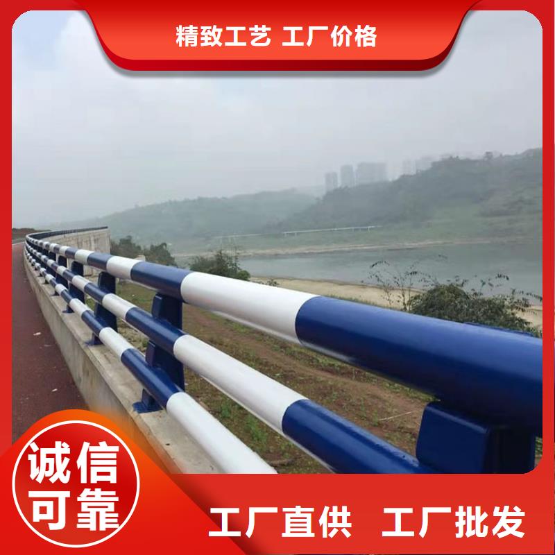 维吾尔自治区不锈钢桥梁灯光护栏免费咨询支持定制