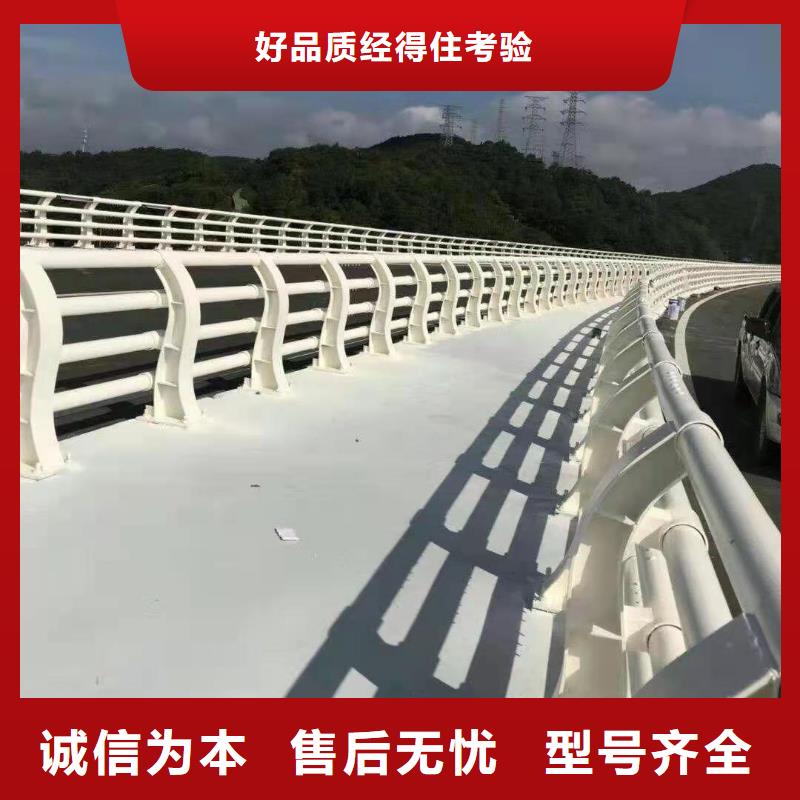 景观景观护栏加工定制同城货源