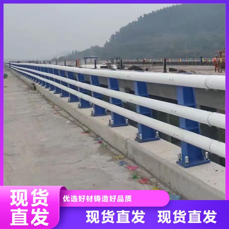 桥梁金属栏杆
2025价格当地服务商