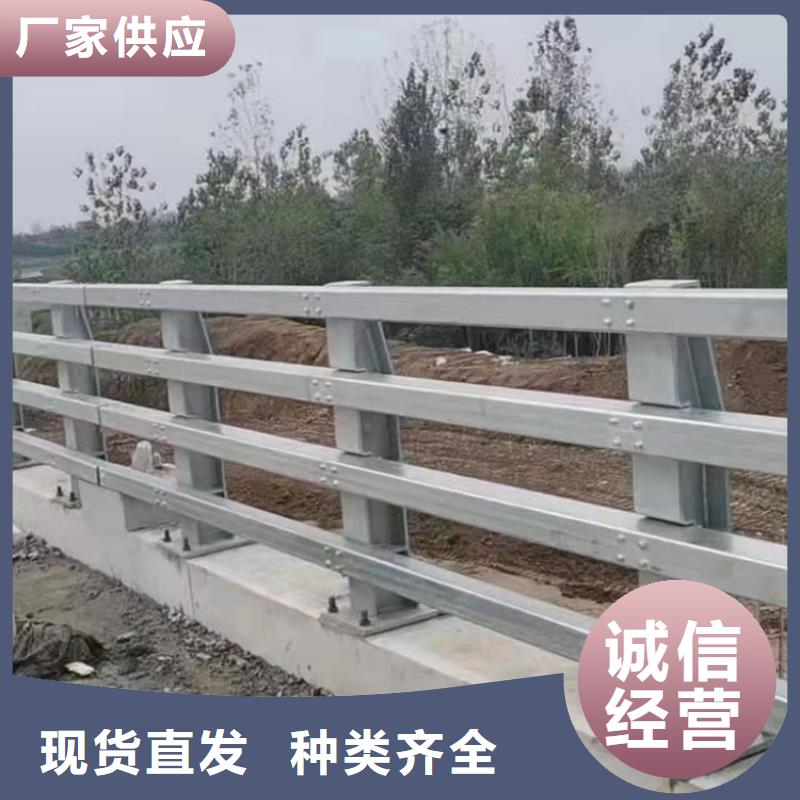 金属灯光护栏行情走势本地货源