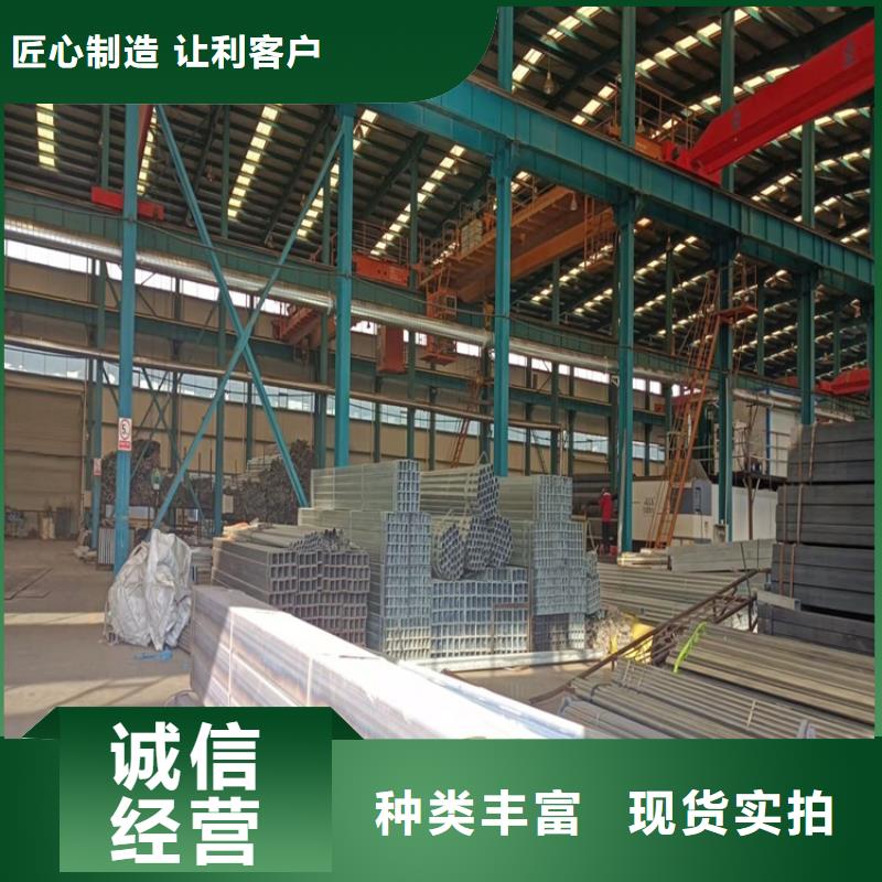 不锈钢管桥护栏制造公司
实力雄厚品质保障