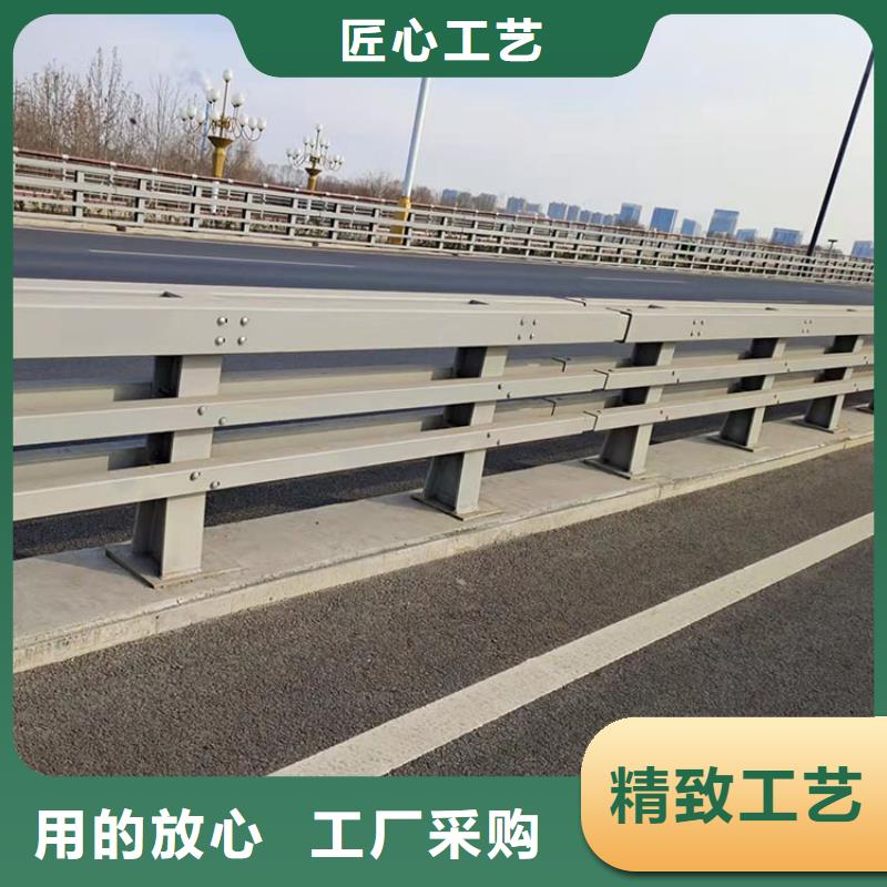 不锈钢河道桥梁护栏价格表单追求品质