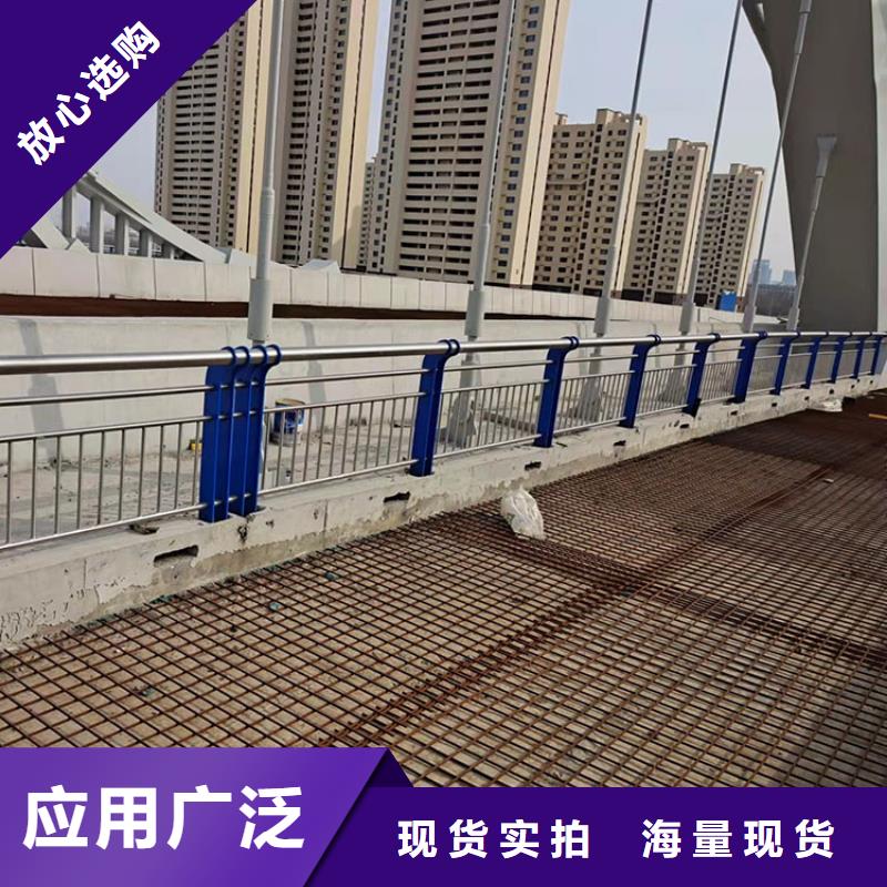 不锈钢桥护栏
专业厂家每一处都是匠心制作
