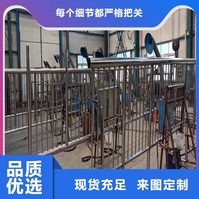 自治区灯光防撞栏杆
多少钱一套细节决定成败