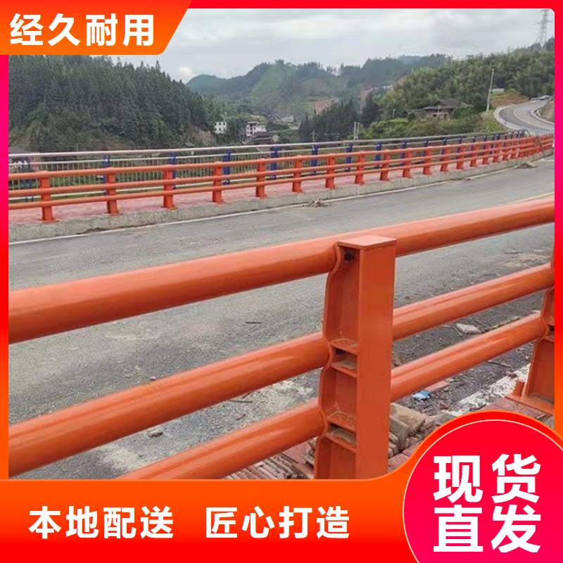 维吾尔自治区桥梁金属栏杆热销货源当地服务商